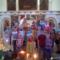 Поход детей воскресной школы при Свято-Михайловской церкви Скиделя