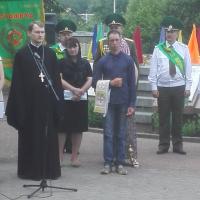 Священник принял участие в эстафете, приуроченной 100-летию органов пограничной службы Республики Беларусь