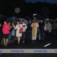 Шествие памяти и митинг-реквием прошли в Вороново