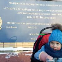 Пятилетней Софии необходима трансплантация стволовых клеток