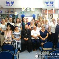 В Гродненской центральной городской библиотеке прошло мероприятие, приуроченное ко Дню семьи