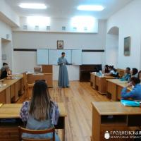 Священник провел встречу с участниками обучающего семинара «Миссия и милосердие»