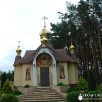 Прихожане храма Благовещения Пресвятой Богородицы г. Волковыска посетили Лавришевский Свято-Елисеевский монастырь