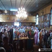 Прибытие Жировичской иконы Божией Матери в город Свислочь