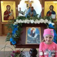 Престольный праздник в храме в честь Августовской иконы Божией Матери города Гродно