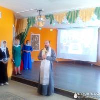 Первый урок в воскресной школе прихода Благовещения Пресвятой Богородицы города Волковыска