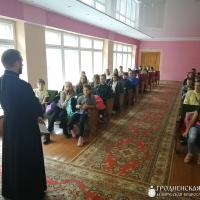 Беседа с учениками в Красносельской средней школе