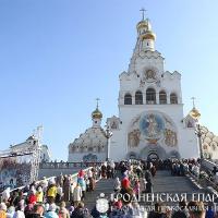Паломническая поездка прихожан Свято-Михайловской церкви Скиделя в Минск