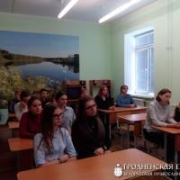 Встреча, посвященная деятельности Митрополита Иосифа (Семашко), прошла в школе №1 Скиделя