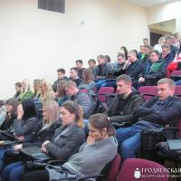 В Гродненском филиале Белорусского инстиута правоведения прошла лекция, посвященная деятельности Митрополита Иосифа (Семашко)