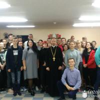 Состоялась встреча студентов ГрГУ со священником