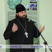 Священник принял участие в мероприятие в военкомате поселка Вороново