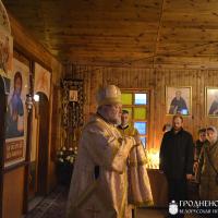 Архиепископ Артемий совершил литургию в малом храме в честь святителя Тихона Патриарха Московского города Гродно
