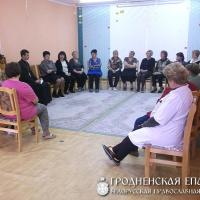 Встреча с работниками детского сада №7 г. Волковыска