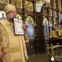 Архиепископ Артемий совершил литургию в кафедральном соборе и вручил награды представителям Гродненской пограничной группы