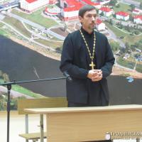 Священник выступил с лекцией в Гродненском филиале Белорусского института правоведения