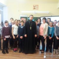 Священник принял участие в заседании клуба «Альтернатива» города Скидель