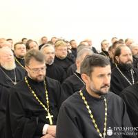 Состоялось ежегодное собрание духовенства Гродненской епархии