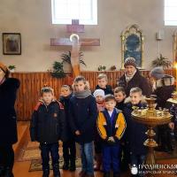 Учащиеся воскресной школы храма поселка Зельва приобщились Таинствам Церкви