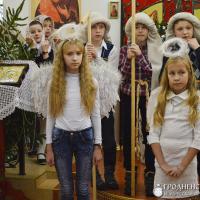 Рождественский утренник на приходе святых Мефодия и Кирилл города Волковыска