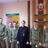 Заместитель руководителя военного отдела встретился с военнослужащими пограничной заставы №14 «Соничи»