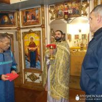 В храме при исправительной колонии №11 г. Волковыска почтили память преподобного Серафима Саровского