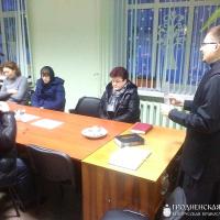 В Волковысском клубе духовного общения состоялась встреча с сотрудником синодального миссионерского отдела