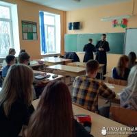 В школе №3 Волковыска состоялась беседа на тему «Эволюция и христианство»