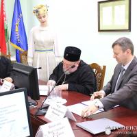 Гродненская епархия и ГрГУ им. Янки Купалы подписали программу сотрудничества на 2019 год