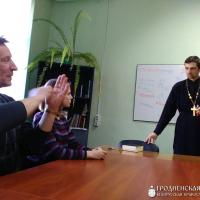 Курсанты военно-патриотического клуба «Школа выживания» встретились со священником