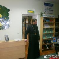 День православной книги в Остринской  горпоселковой  библиотеке