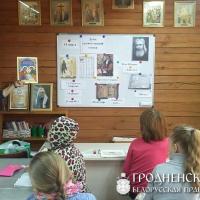 В воскресной школе храма Рождества Христова прошло занятие, посвященное «Дню православной книги»