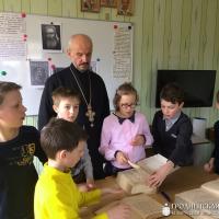 День православной книги в Берестовице