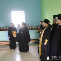 Архиепископ Артемий совершил литургию в храме исправительной колонии №11 города Волковыска