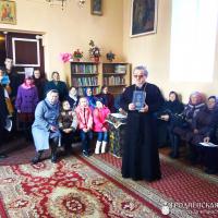 В храме агрогородка Малая Берестовица состоялось мероприятие, посвященное Дню православной книги