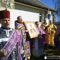 Престольный праздник на приходе святой Софии Слуцкой города Мосты