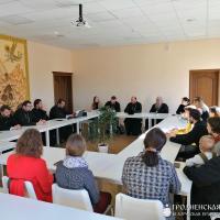 Состоялась встреча настоятелей и регентов храмов города Гродно