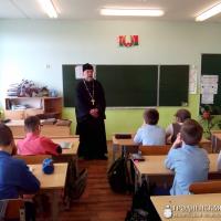 Беседа о православной книге в школе №1 города Скидель