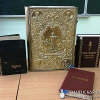 Настоятель храма поселка Сопоцкин провел мероприятия, посвященные Дню православной книги
