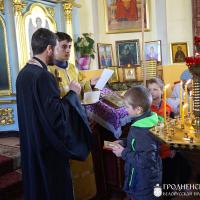 Первая исповедь для детей 6-8 лет в храме Святителя Николая города Волковыска