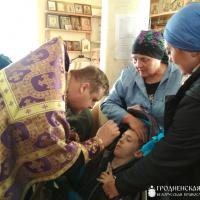 Соборование «особенных детей» на приходе Мефодия и Кирилла города Волковыска