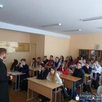 Священник провел ряд встреч с учащимися средней школы №26 города Гродно