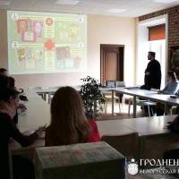В Гродно состоялся семинар для преподавателей воскресных школ