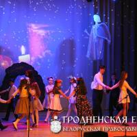 Пасхальный концерт собрал мостовчан в районном центре культуры