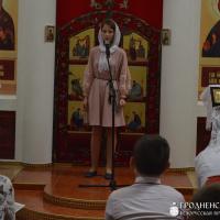 IV епархіяльны конкурс духоўнай паэзіі “Ангельскі глас”