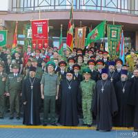 В Гродно проходит республиканский военно-патриотический слет православной молодежи