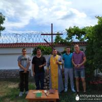 Священник посетил исправительное учреждение открытого типа №29 и освятил поклонный крест