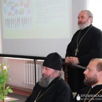 Представитель епархии принял участие в работе XXV Юбилейных Международных Кирилло-Мефодиевских чтений