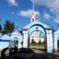 Паломничество в Задонск-Дивногорье-Костомарово
