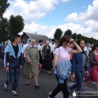 Крестный ход в честь Собора Белорусских Святых в городе Мосты